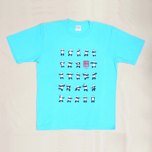 パンダ太極拳Tシャツ(ハイグレード) ライトブルー パンダ太極拳Tシャツ(ハイグレード) ライトブルー