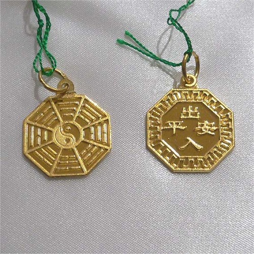 八卦・太極