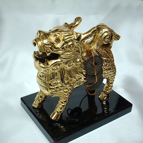 瑞獣