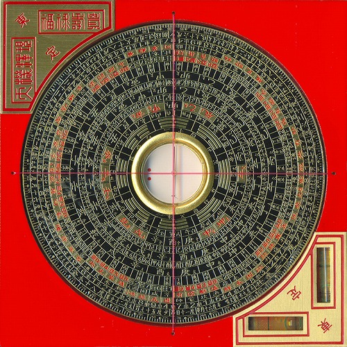 羅盤 総合盤　4.2寸　(東定)