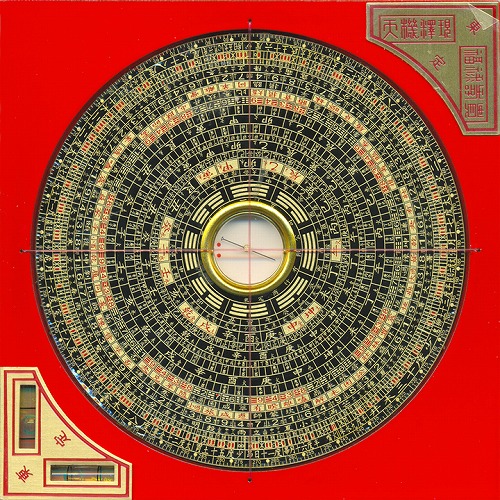 羅盤 総合盤　5.2寸　(東定)