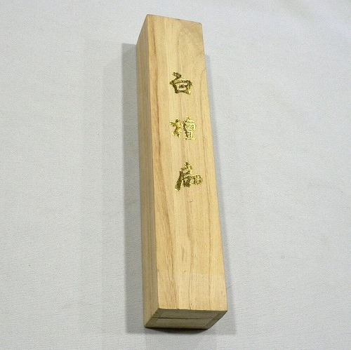 希少　高級　本白檀の扇子